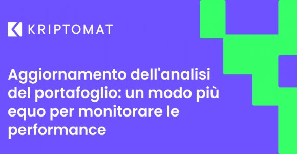 aggiornamento dell'analisi del portafoglio: un modo più equo per monitorare le performance aggiornamento dell'analisi del portafoglio: un modo più equo per monitorare le performance