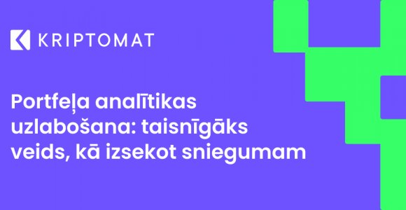 portfeļa analītikas uzlabošana: taisnīgāks veids, kā izsekot sniegumam portfeļa analītikas uzlabošana: taisnīgāks veids, kā izsekot sniegumam