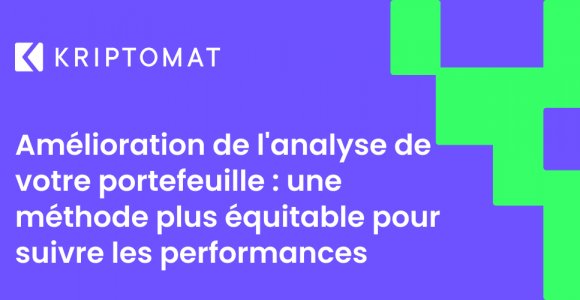 amélioration de l'analyse de votre portefeuille : une méthode plus équitable pour suivre les performances amélioration de l'analyse de votre portefeuille : une méthode plus équitable pour suivre les performances
